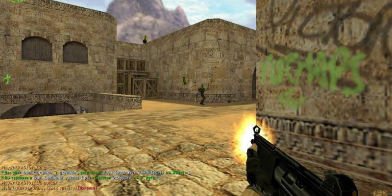 Комфортный конфиг для КС 1.6 (CFG MAXFPS FOR CS 1.6)